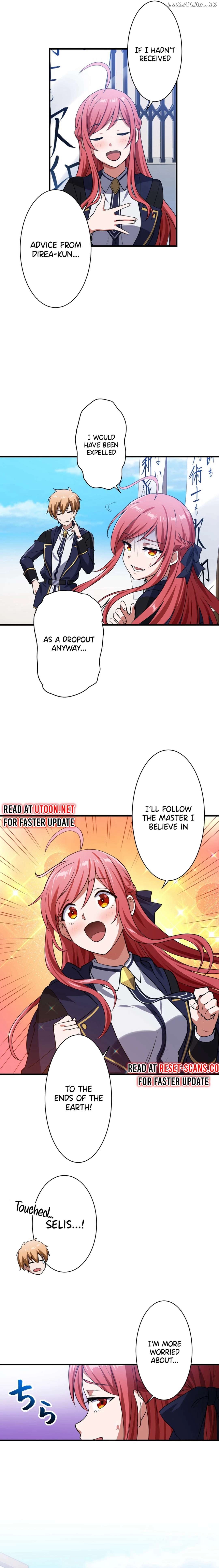 Madou Kensei -Densetsu no Kikan- Chapter 12 - page 11