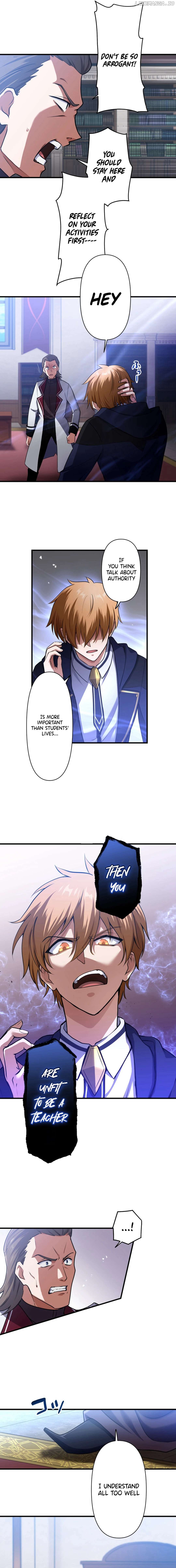 Madou Kensei -Densetsu no Kikan- Chapter 13 - page 10