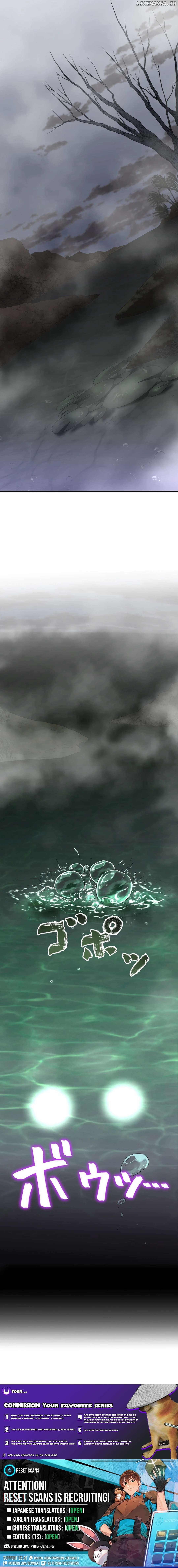 Madou Kensei -Densetsu no Kikan- Chapter 13 - page 16