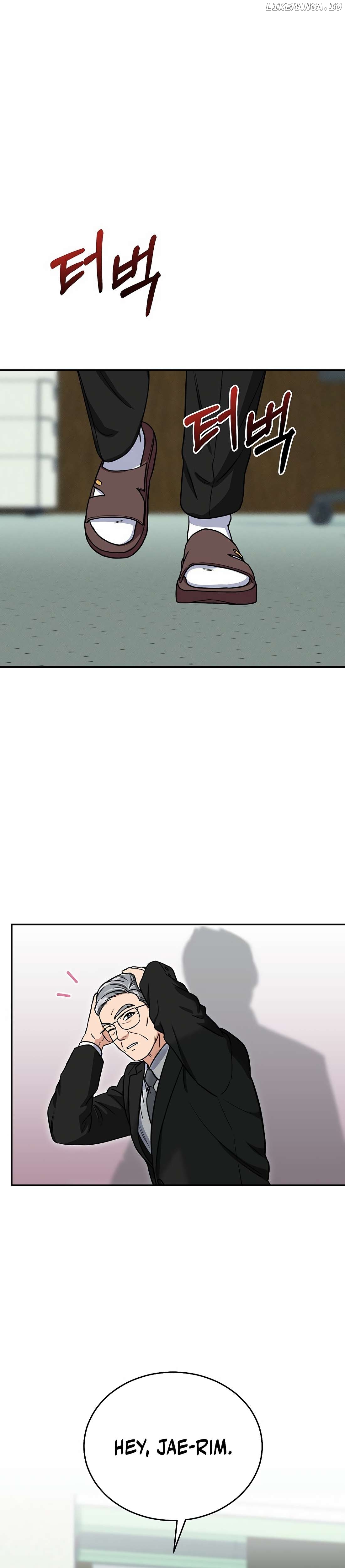 May the Congressman Protect You Chapter 5 - page 16