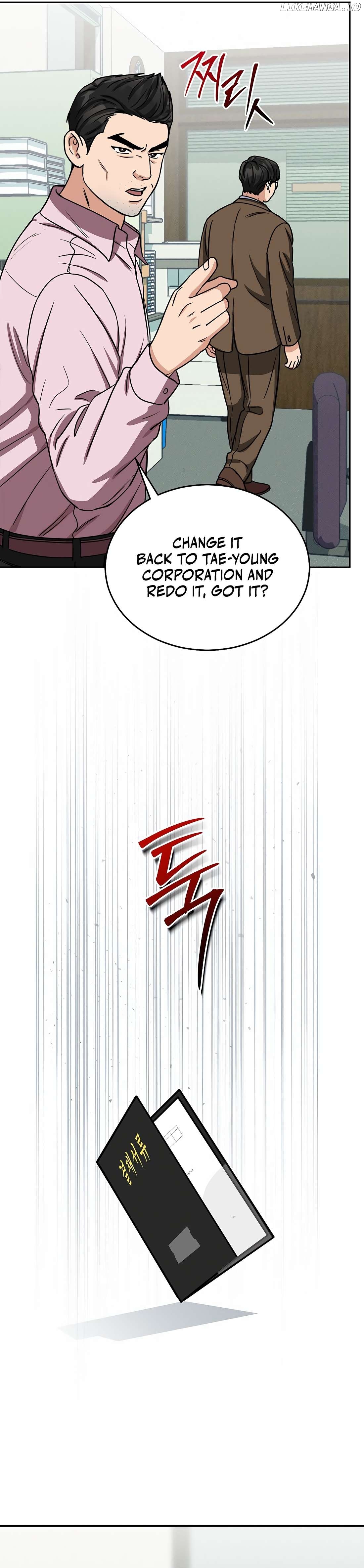 May the Congressman Protect You Chapter 5 - page 24
