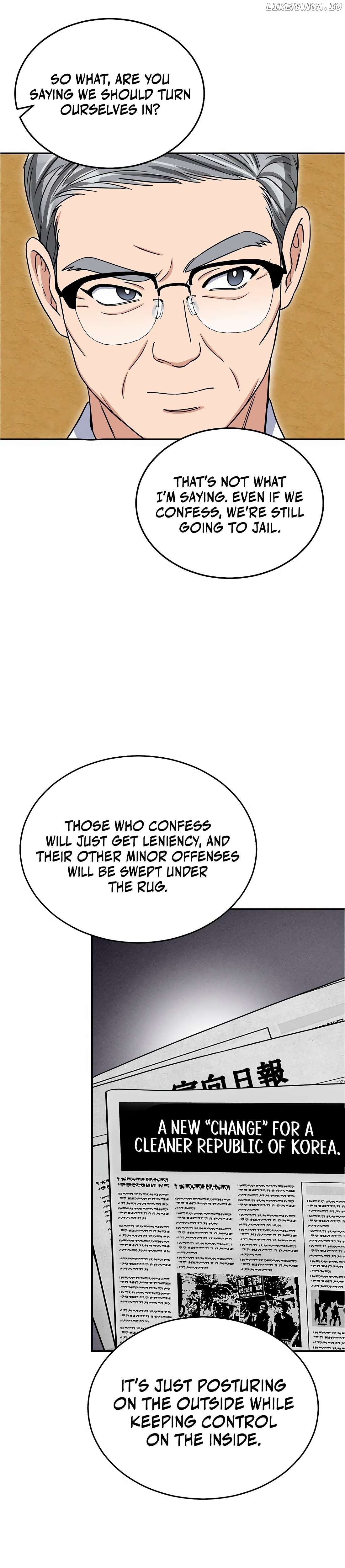 May the Congressman Protect You Chapter 5 - page 34