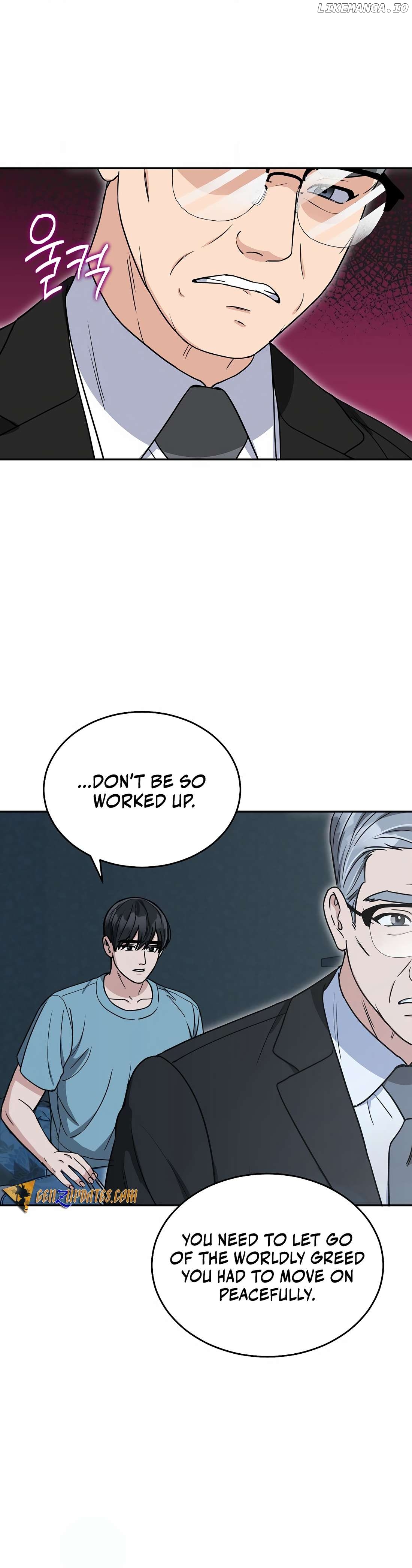 May the Congressman Protect You Chapter 5 - page 4