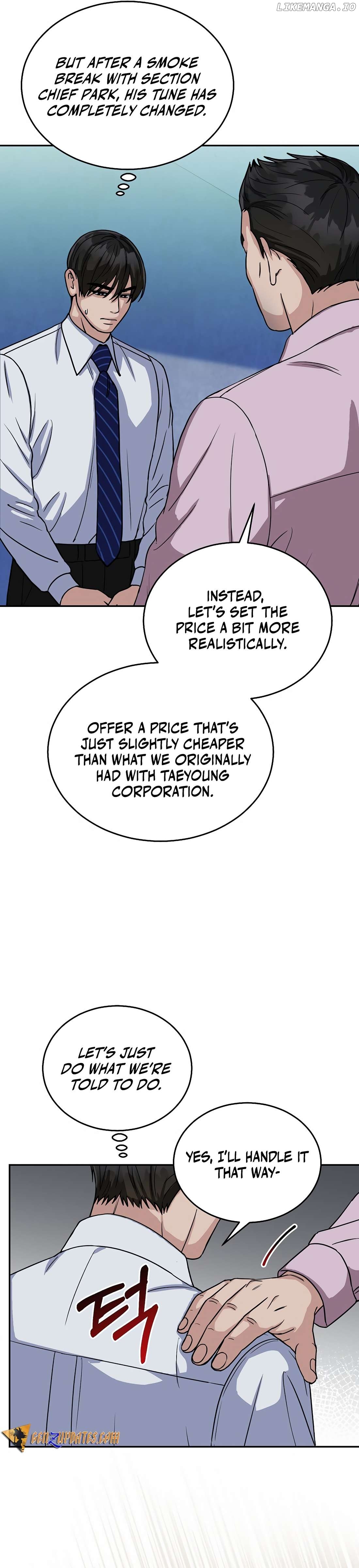May the Congressman Protect You Chapter 6 - page 12