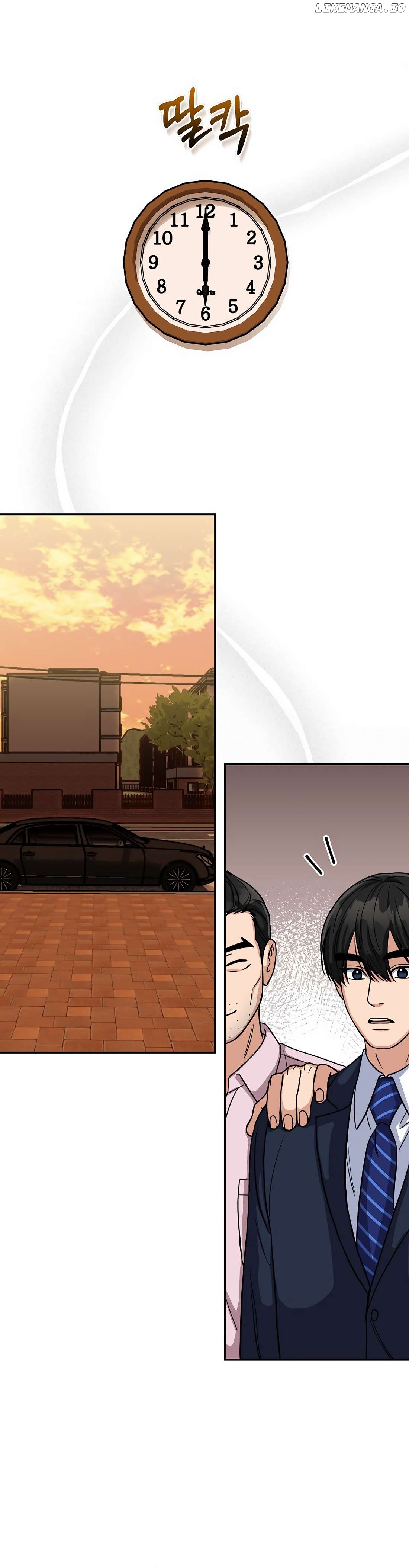 May the Congressman Protect You Chapter 6 - page 17