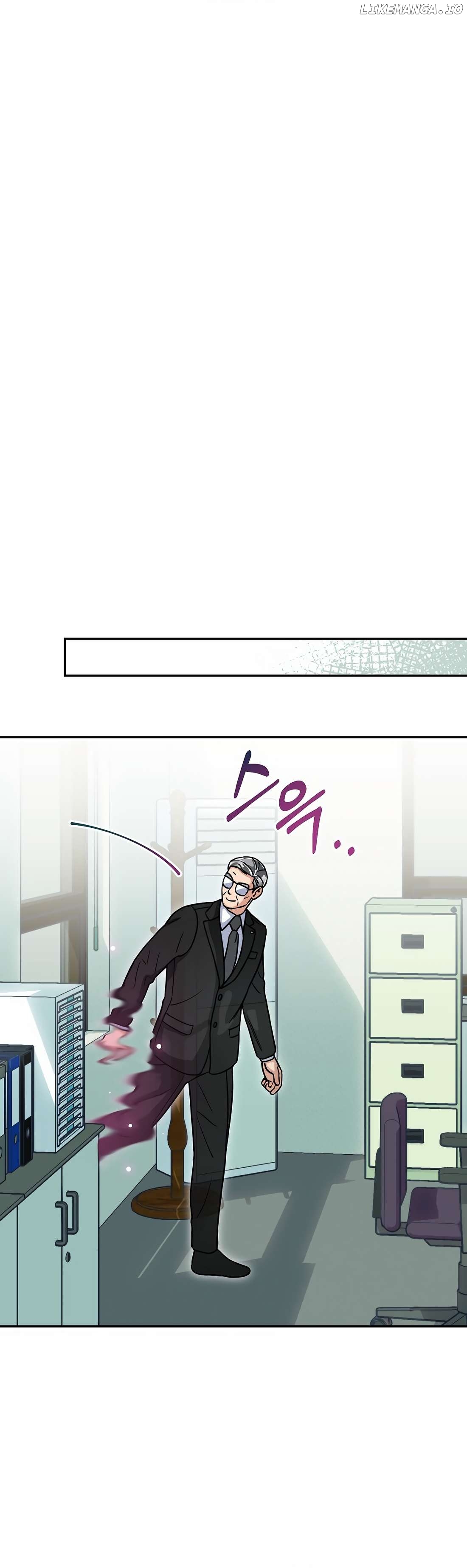 May the Congressman Protect You Chapter 6 - page 7