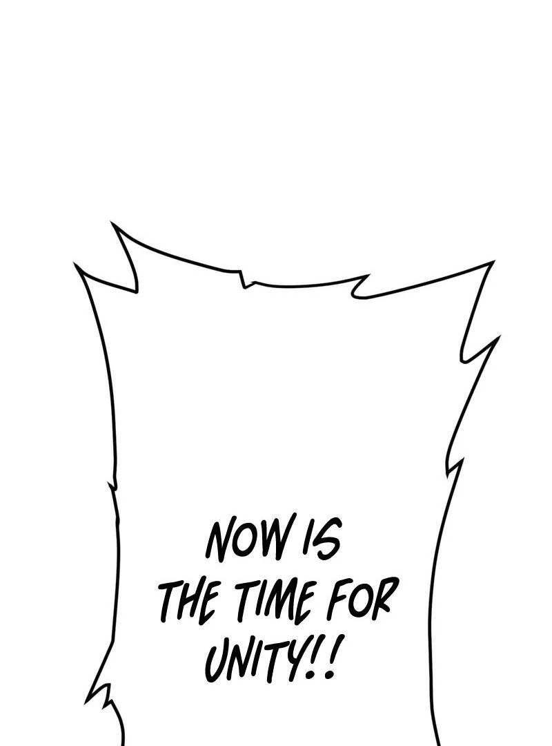 The Revenge: Presidential Escort Chapter 1 - page 10