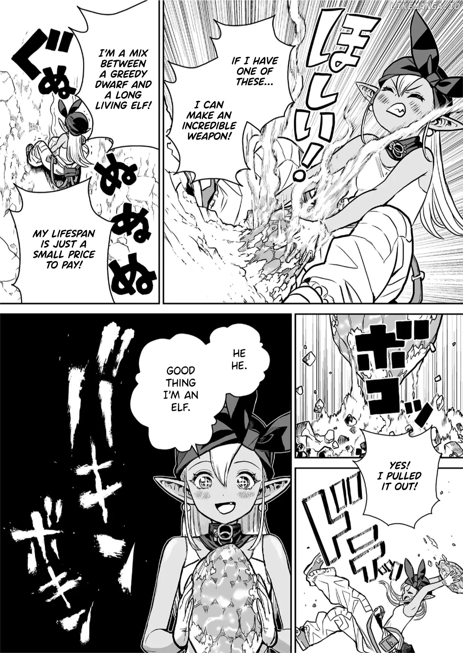 Abandoned: The Hero Who's So Strong He Breaks Every Weapon and The Elf Blacksmith Chapter 1 - page 23