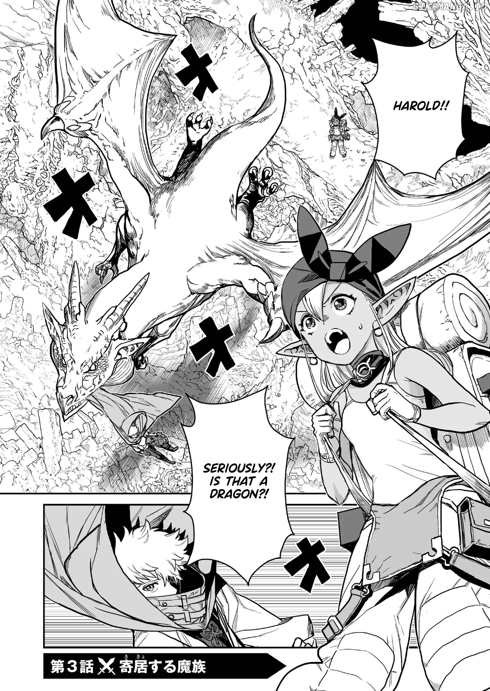 Abandoned: The Hero Who's So Strong He Breaks Every Weapon and The Elf Blacksmith Chapter 3 - page 1