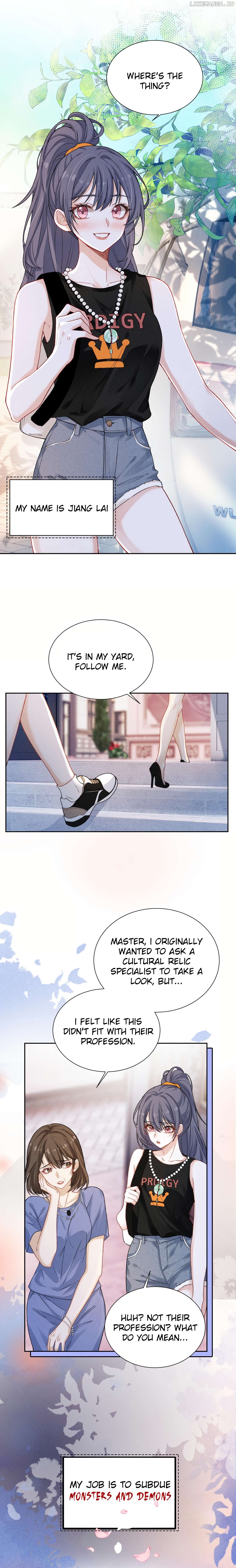 Kiss Me In The Dark Of Night Chapter 1 - page 2