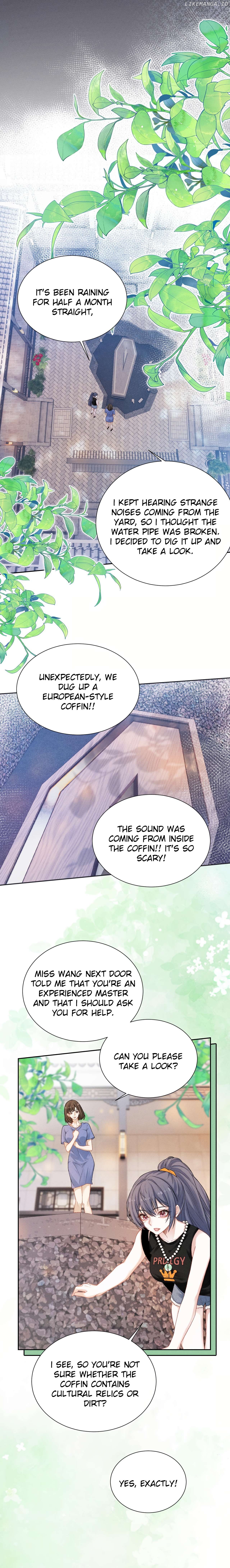 Kiss Me In The Dark Of Night Chapter 1 - page 4