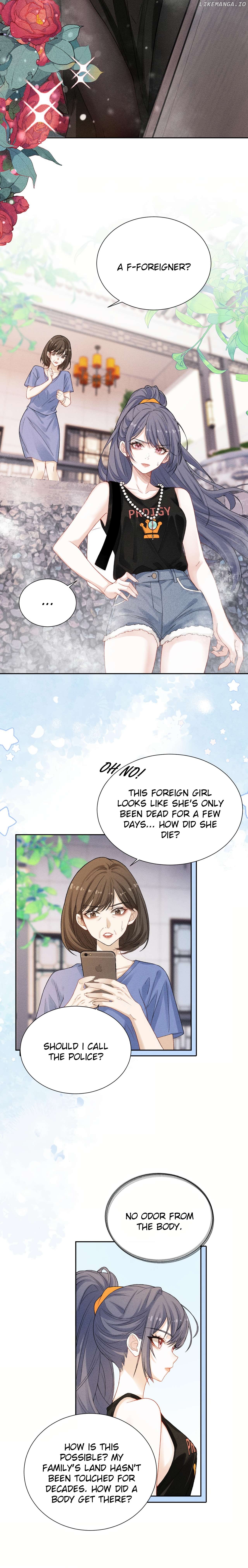 Kiss Me In The Dark Of Night Chapter 1 - page 7
