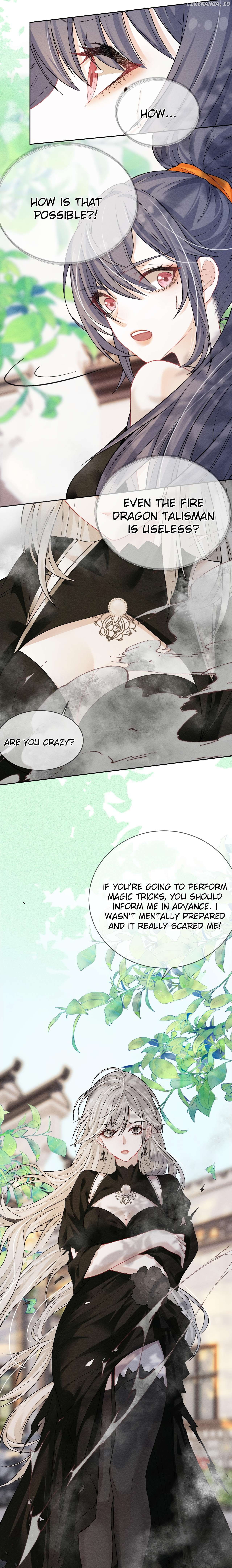 Kiss Me In The Dark Of Night Chapter 2 - page 11