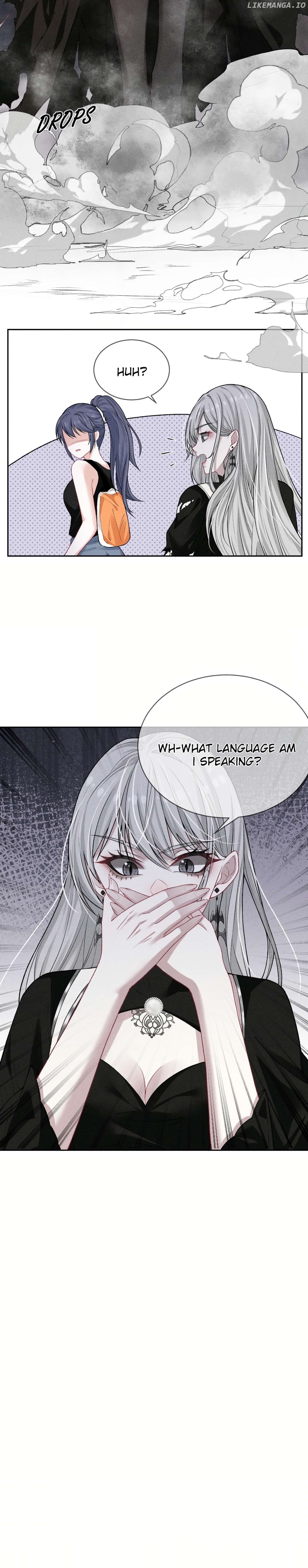 Kiss Me In The Dark Of Night Chapter 2 - page 12
