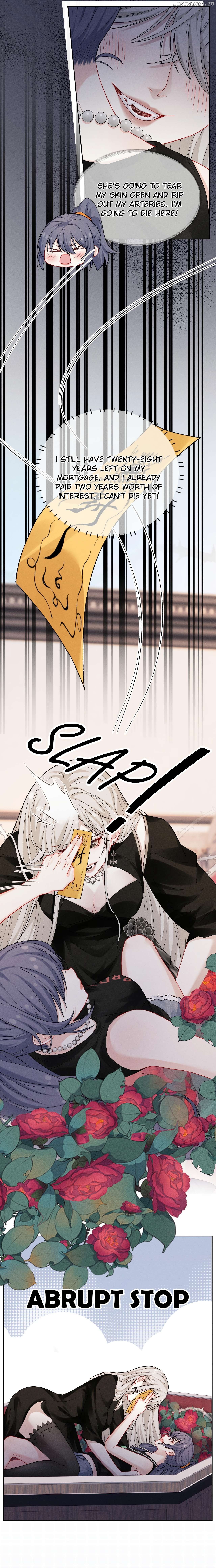 Kiss Me In The Dark Of Night Chapter 2 - page 3