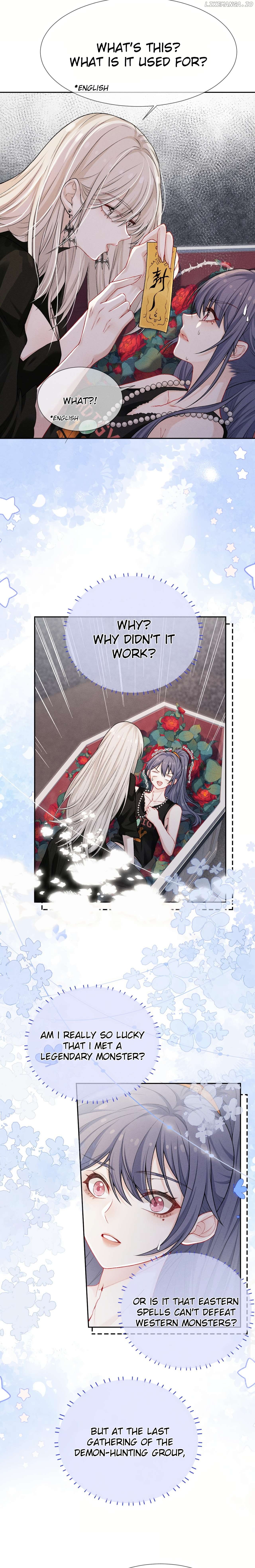 Kiss Me In The Dark Of Night Chapter 2 - page 5