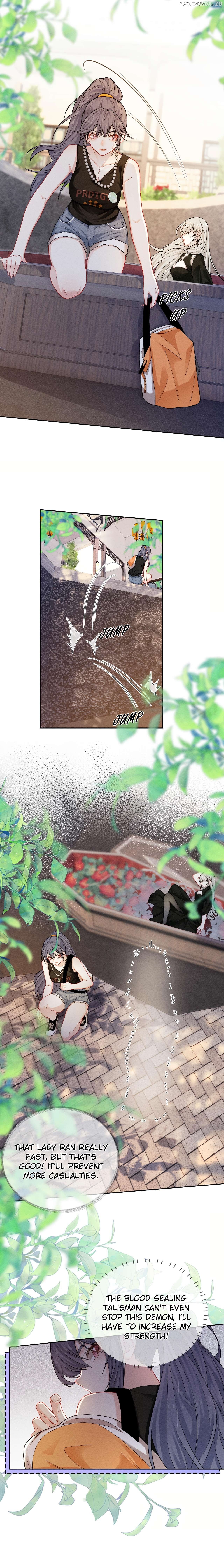 Kiss Me In The Dark Of Night Chapter 2 - page 7