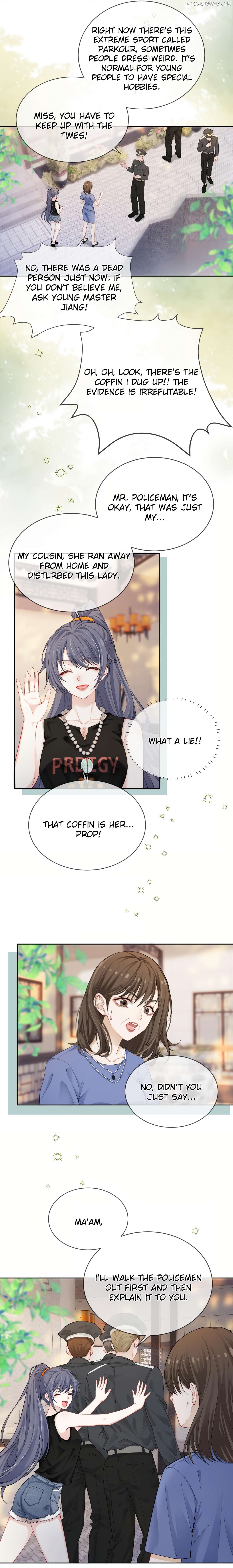 Kiss Me In The Dark Of Night Chapter 3 - page 16