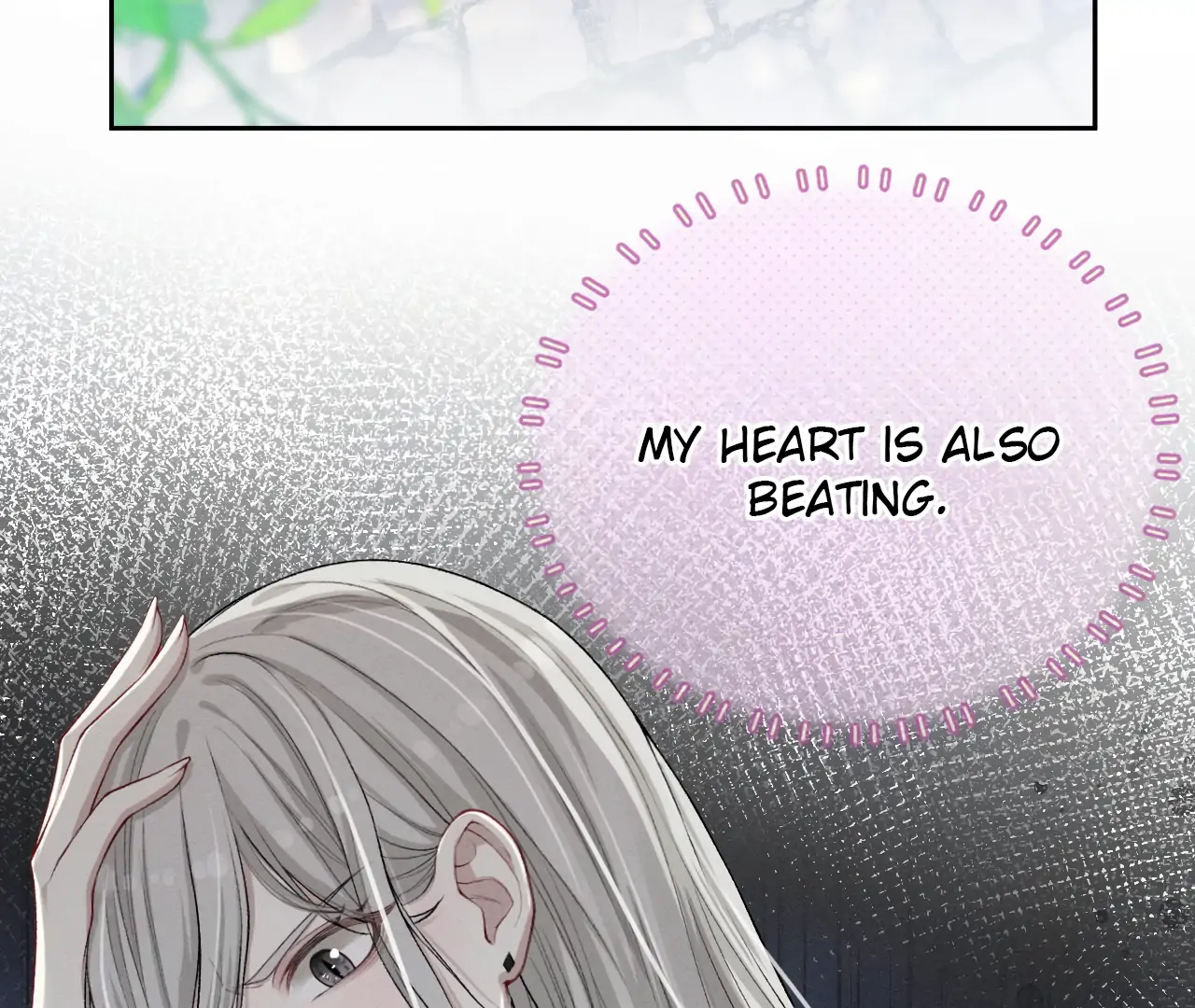 Kiss Me In The Dark Of Night Chapter 4 - page 13