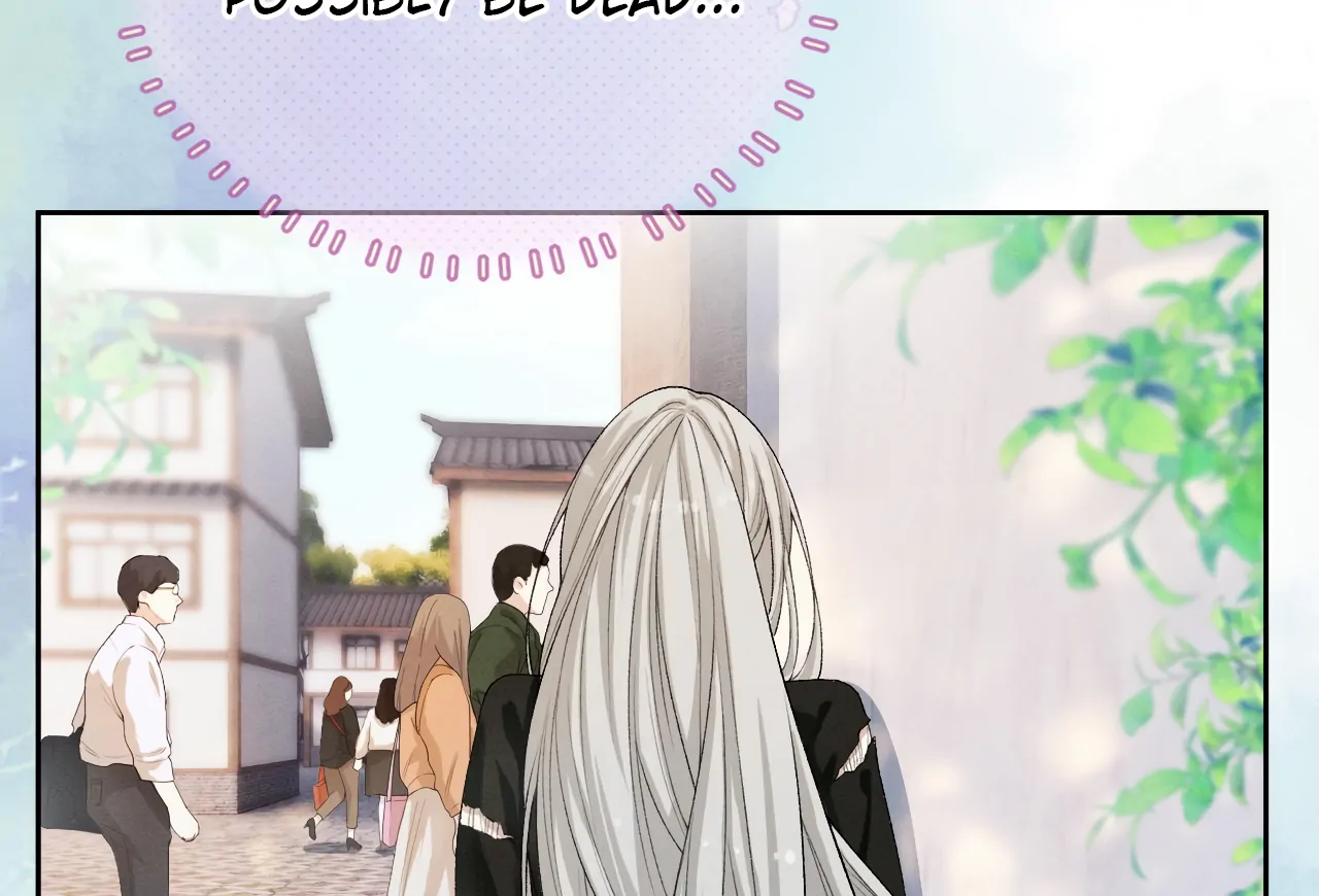 Kiss Me In The Dark Of Night Chapter 4 - page 16