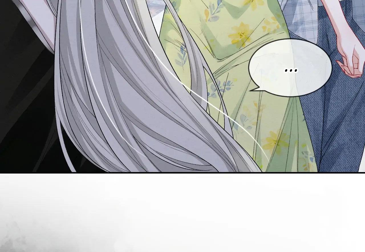 Kiss Me In The Dark Of Night Chapter 4 - page 42
