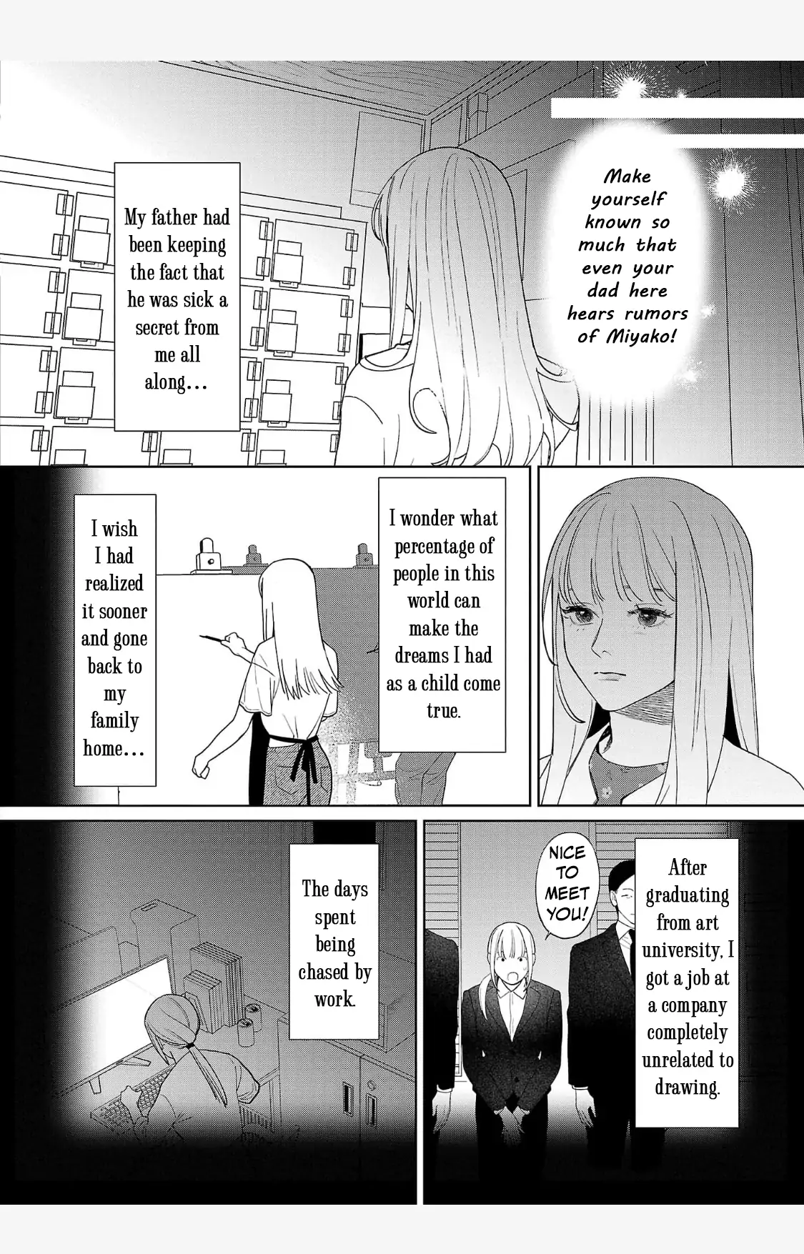 A Yakuza Makes Me Work in a Bathhouse Chapter 1 - page 7