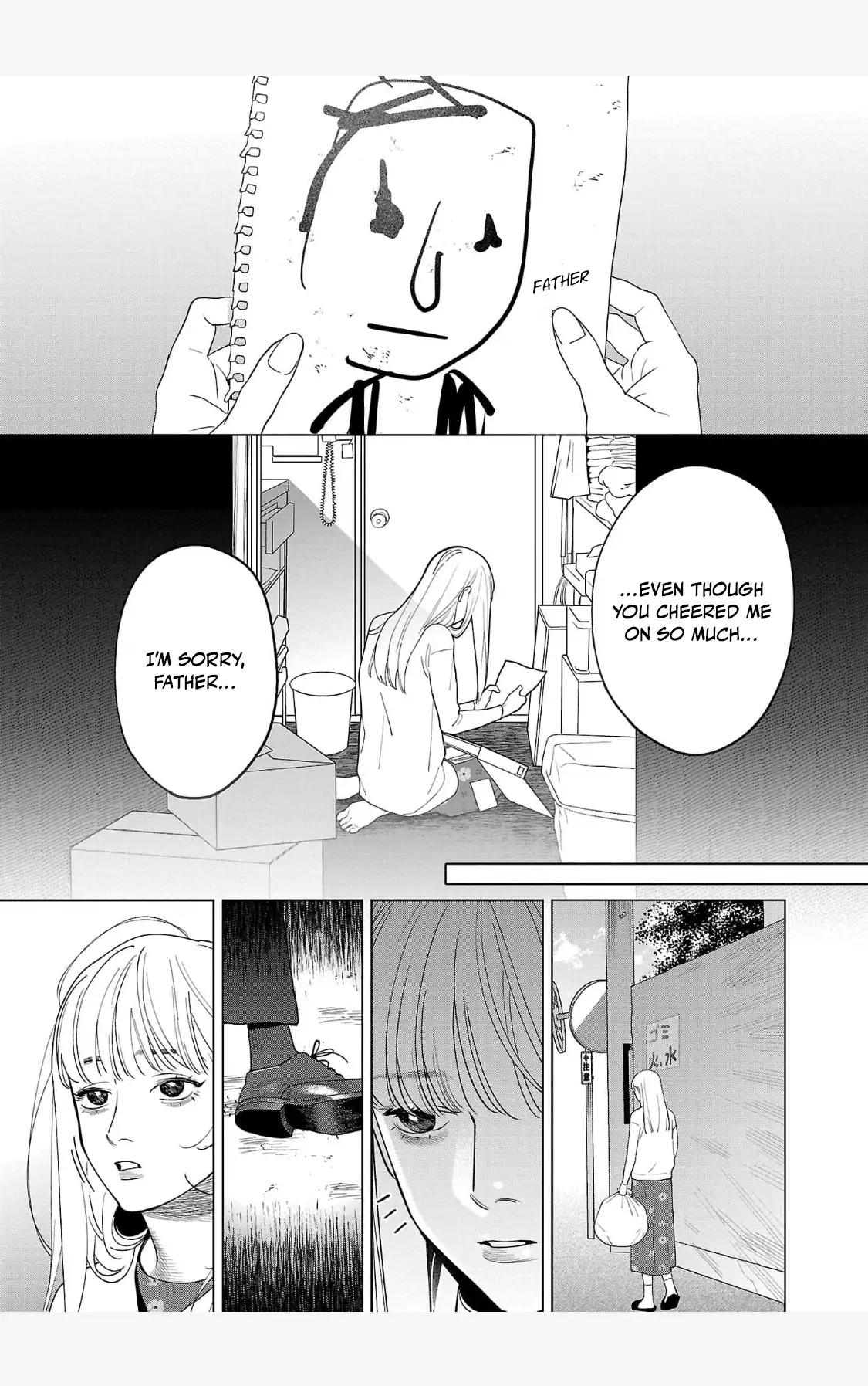 A Yakuza Makes Me Work in a Bathhouse Chapter 1 - page 10