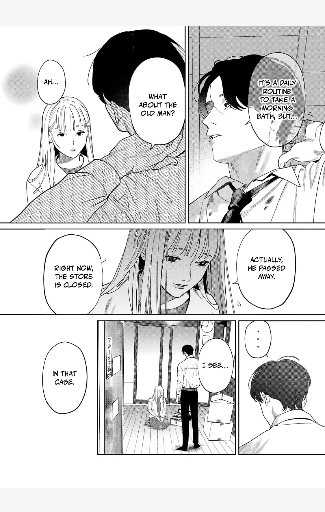 A Yakuza Makes Me Work in a Bathhouse Chapter 1 - page 14