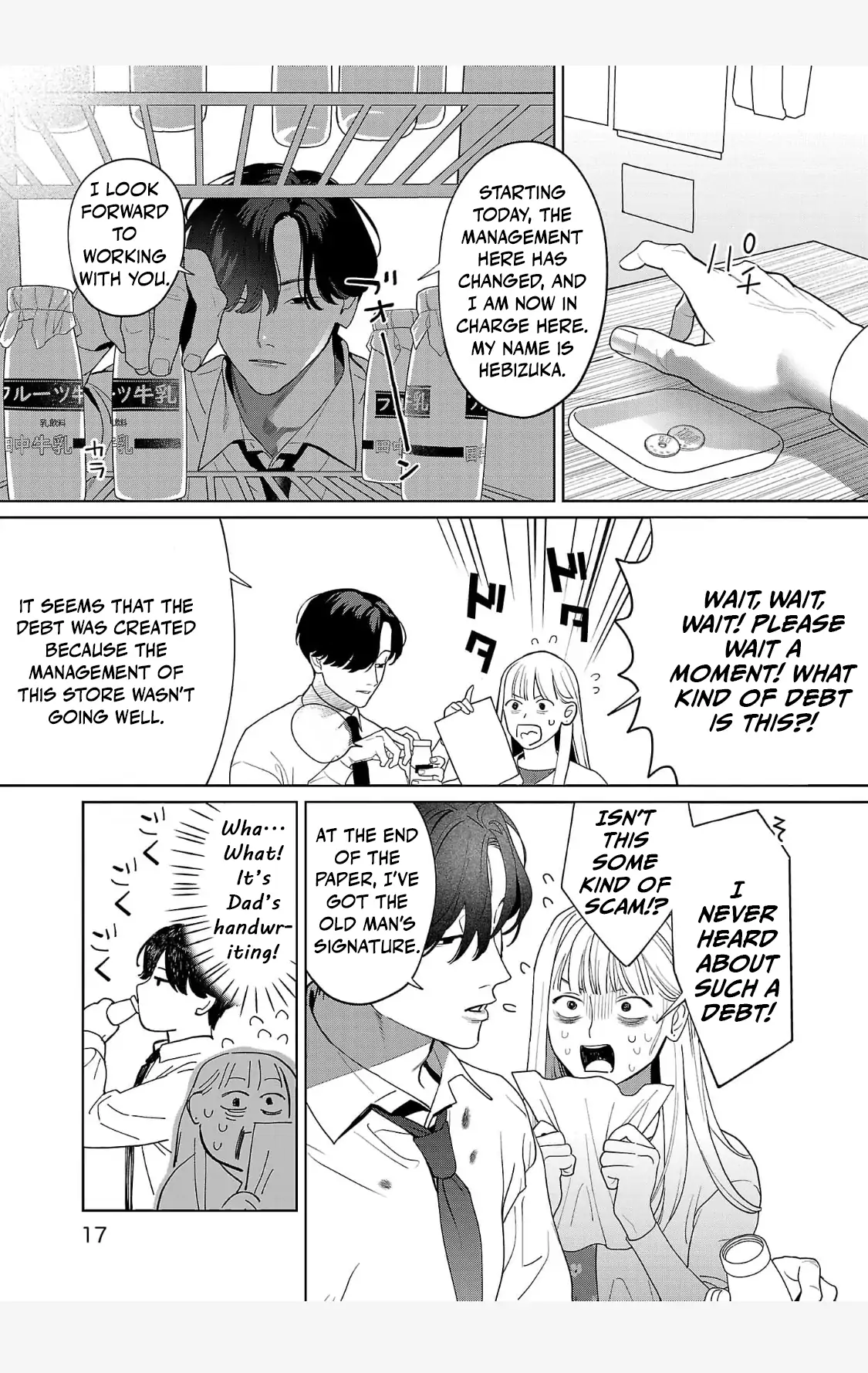 A Yakuza Makes Me Work in a Bathhouse Chapter 1 - page 16