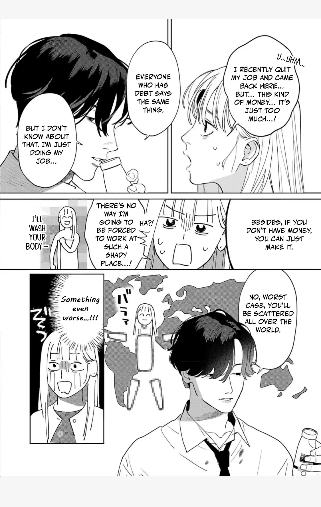 A Yakuza Makes Me Work in a Bathhouse Chapter 1 - page 17