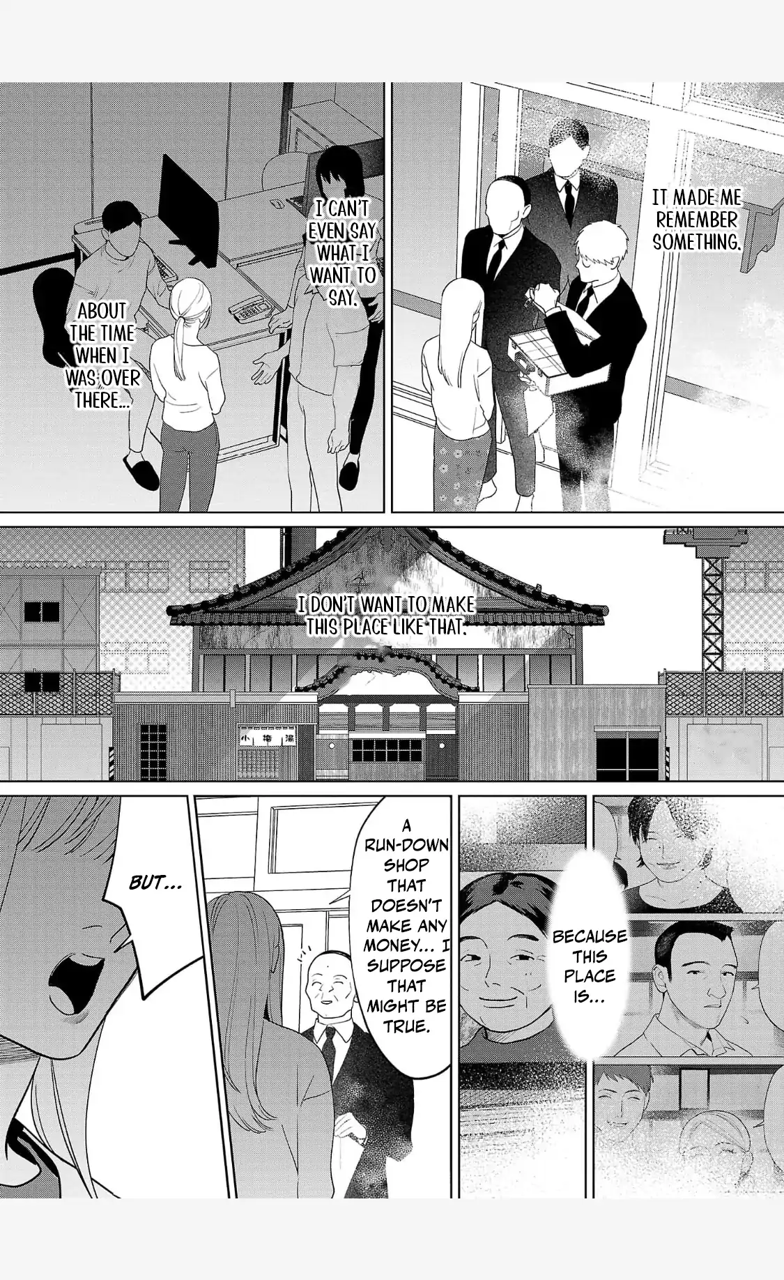 A Yakuza Makes Me Work in a Bathhouse Chapter 1 - page 34