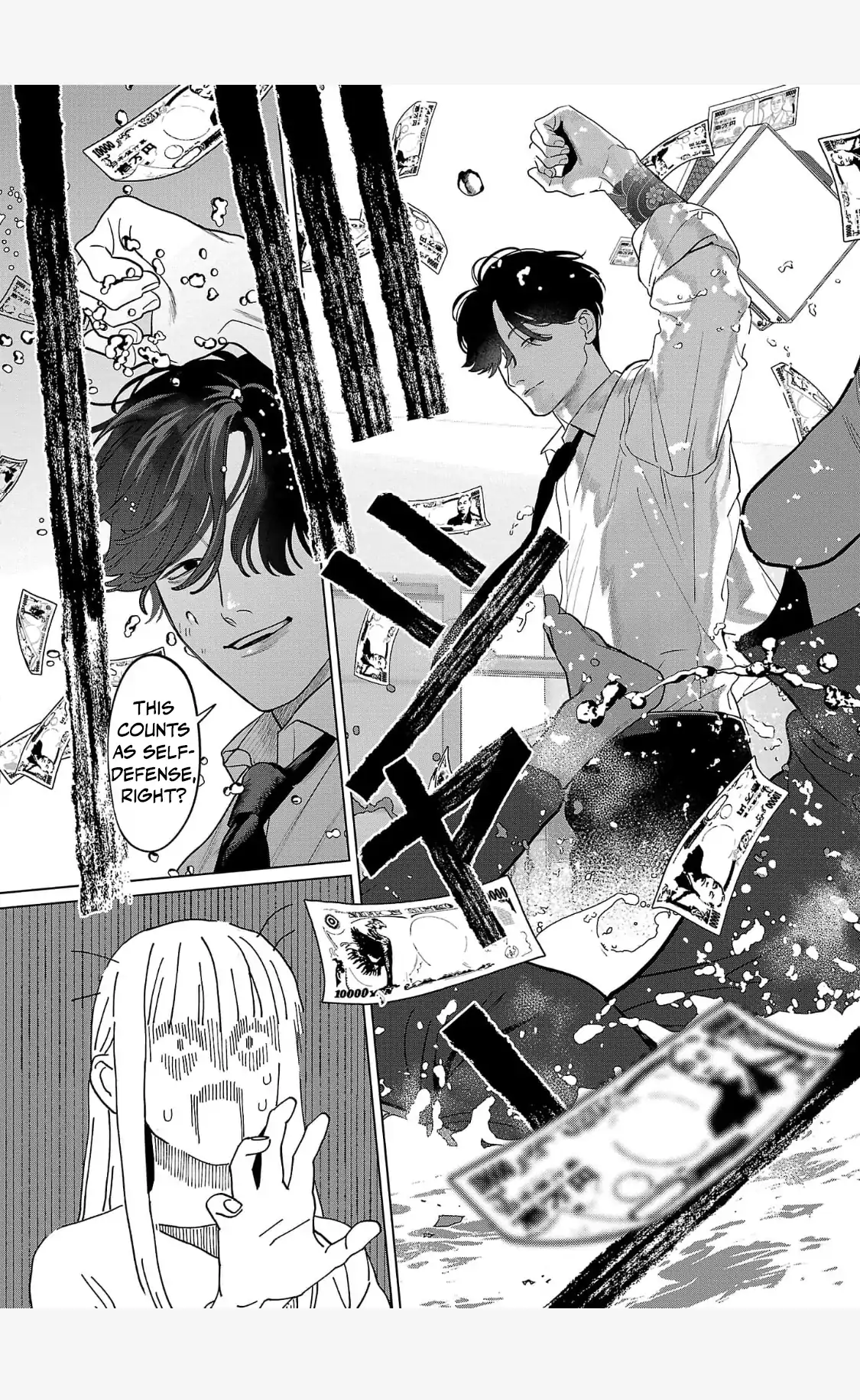 A Yakuza Makes Me Work in a Bathhouse Chapter 1 - page 39