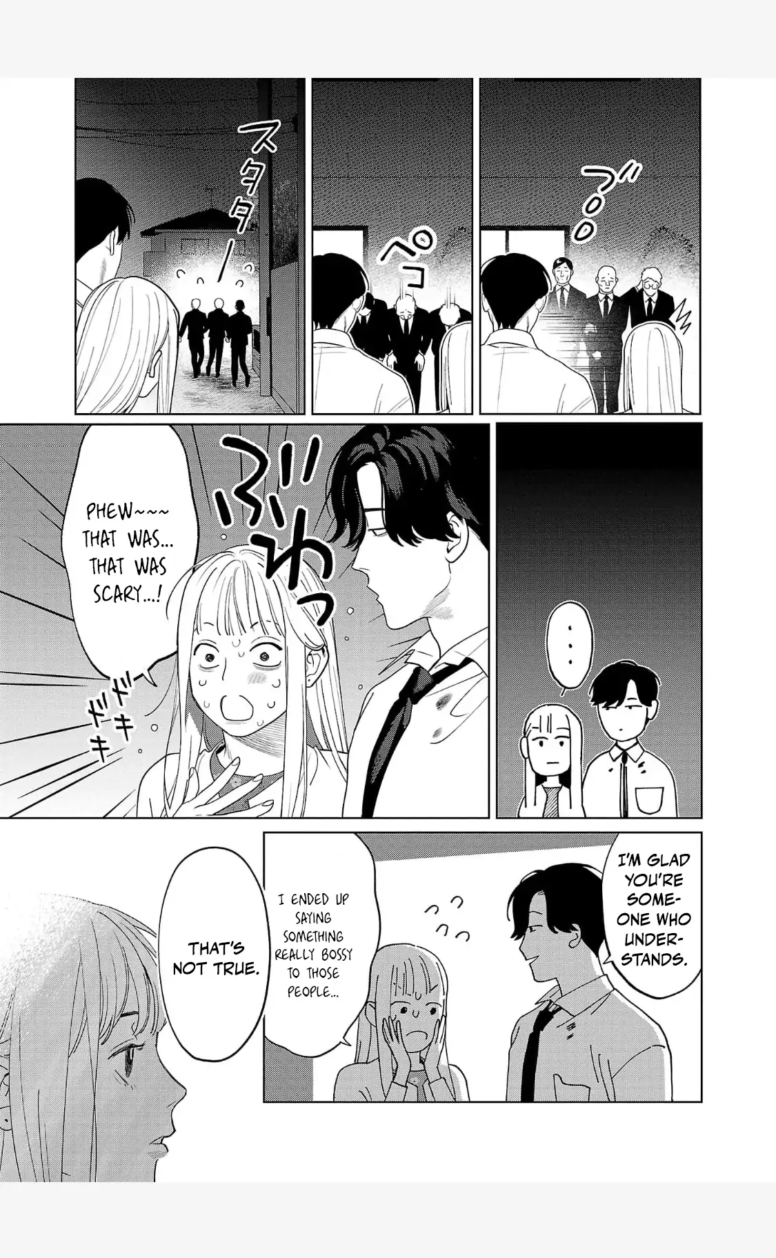 A Yakuza Makes Me Work in a Bathhouse Chapter 1 - page 44