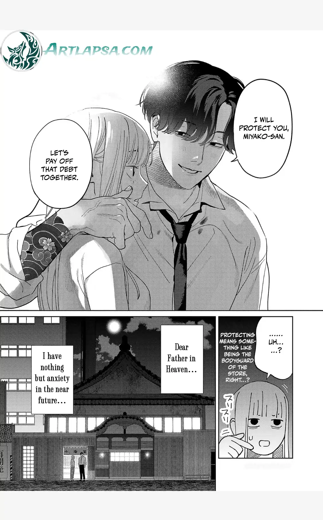 A Yakuza Makes Me Work in a Bathhouse Chapter 1 - page 47