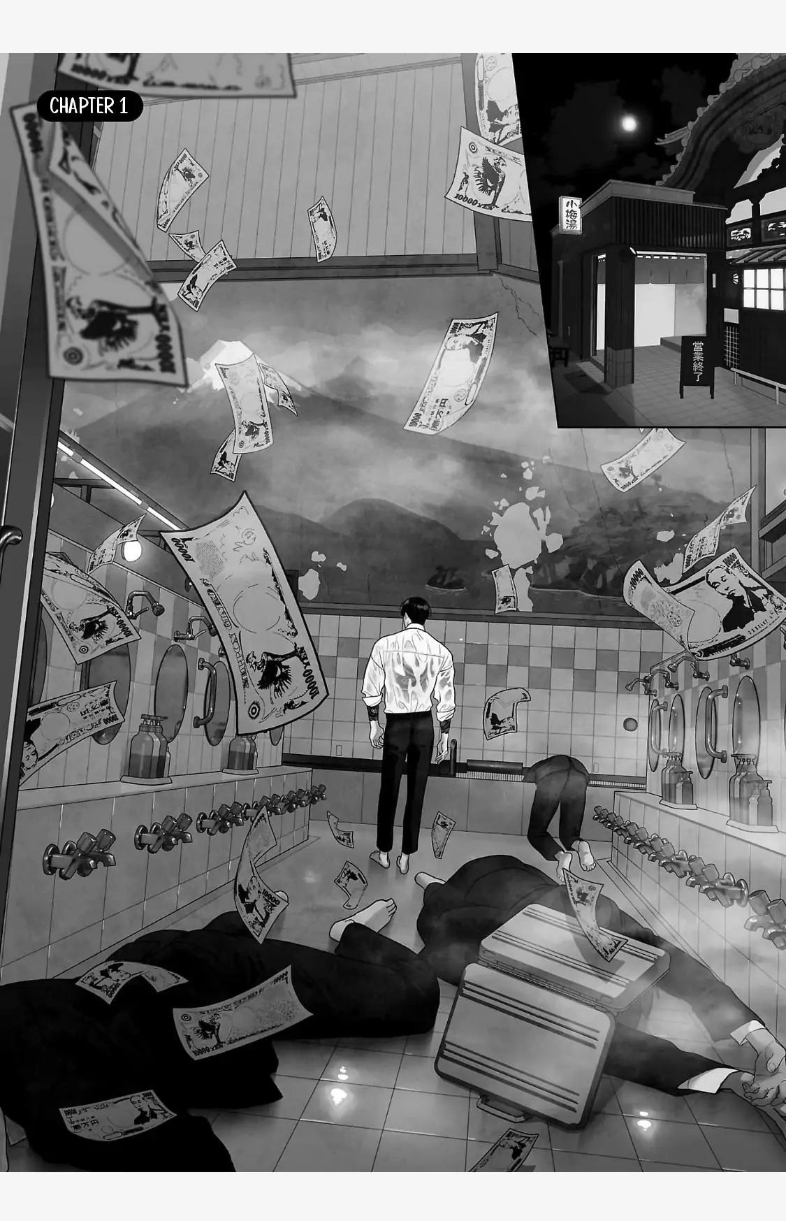 A Yakuza Makes Me Work in a Bathhouse Chapter 1 - page 2