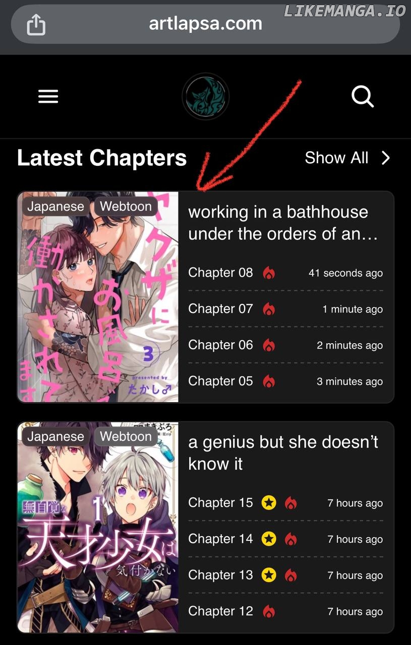 A Yakuza Makes Me Work in a Bathhouse Chapter 2 - page 1