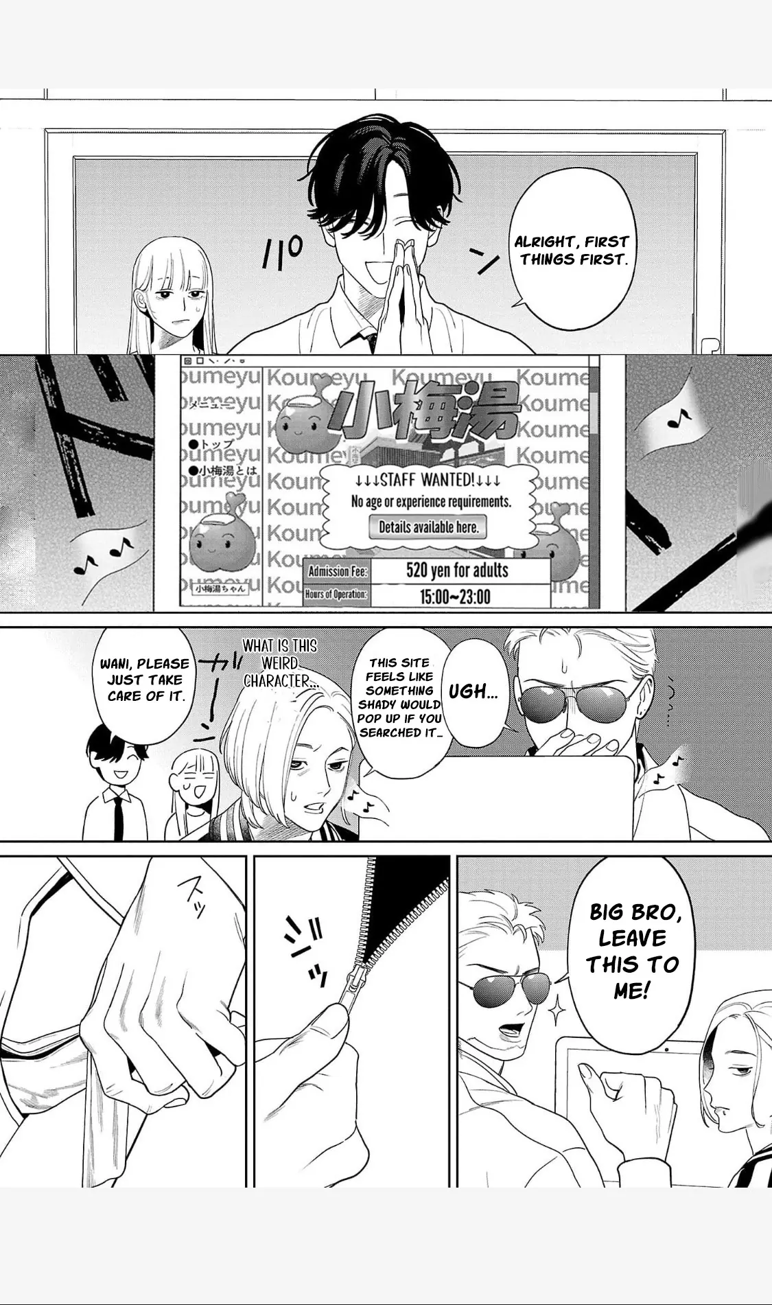 A Yakuza Makes Me Work in a Bathhouse Chapter 2 - page 13