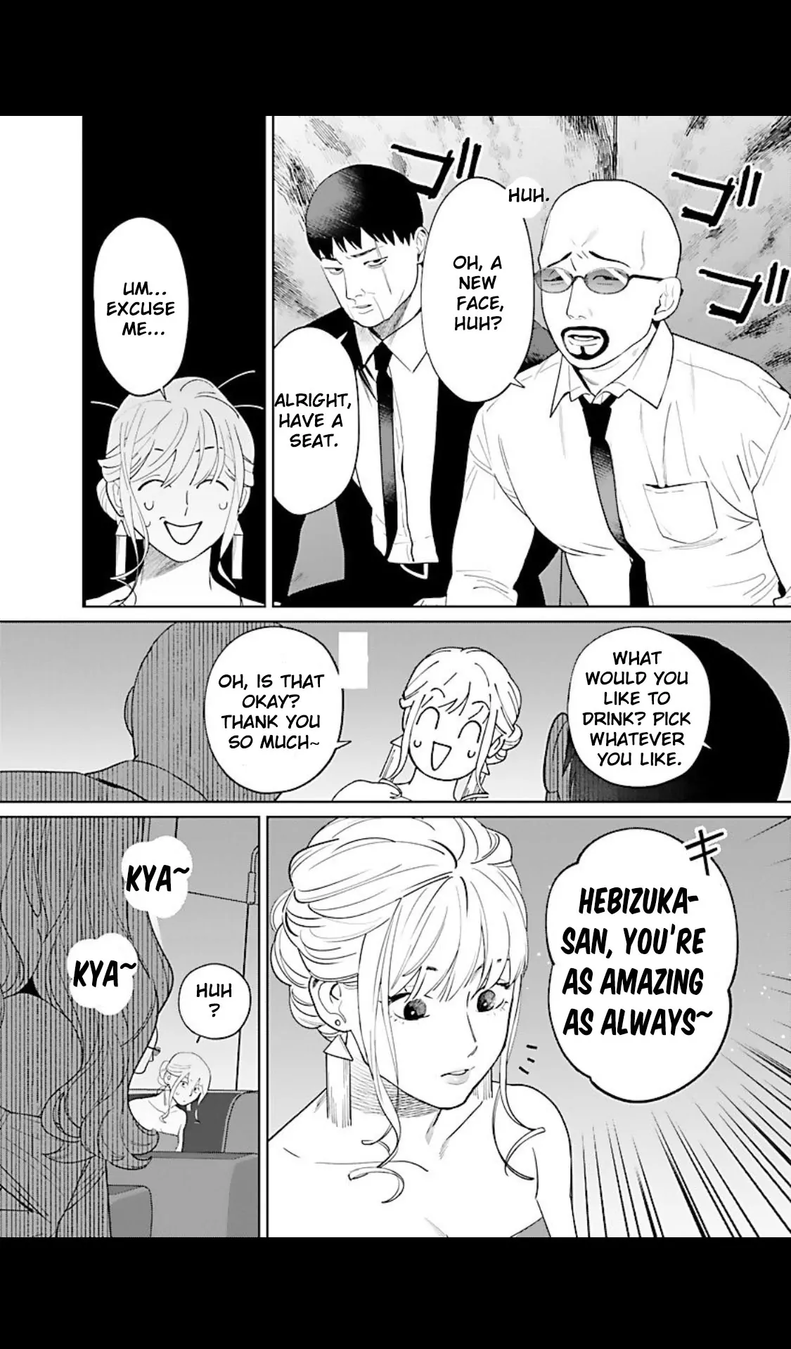 A Yakuza Makes Me Work in a Bathhouse Chapter 3 - page 11