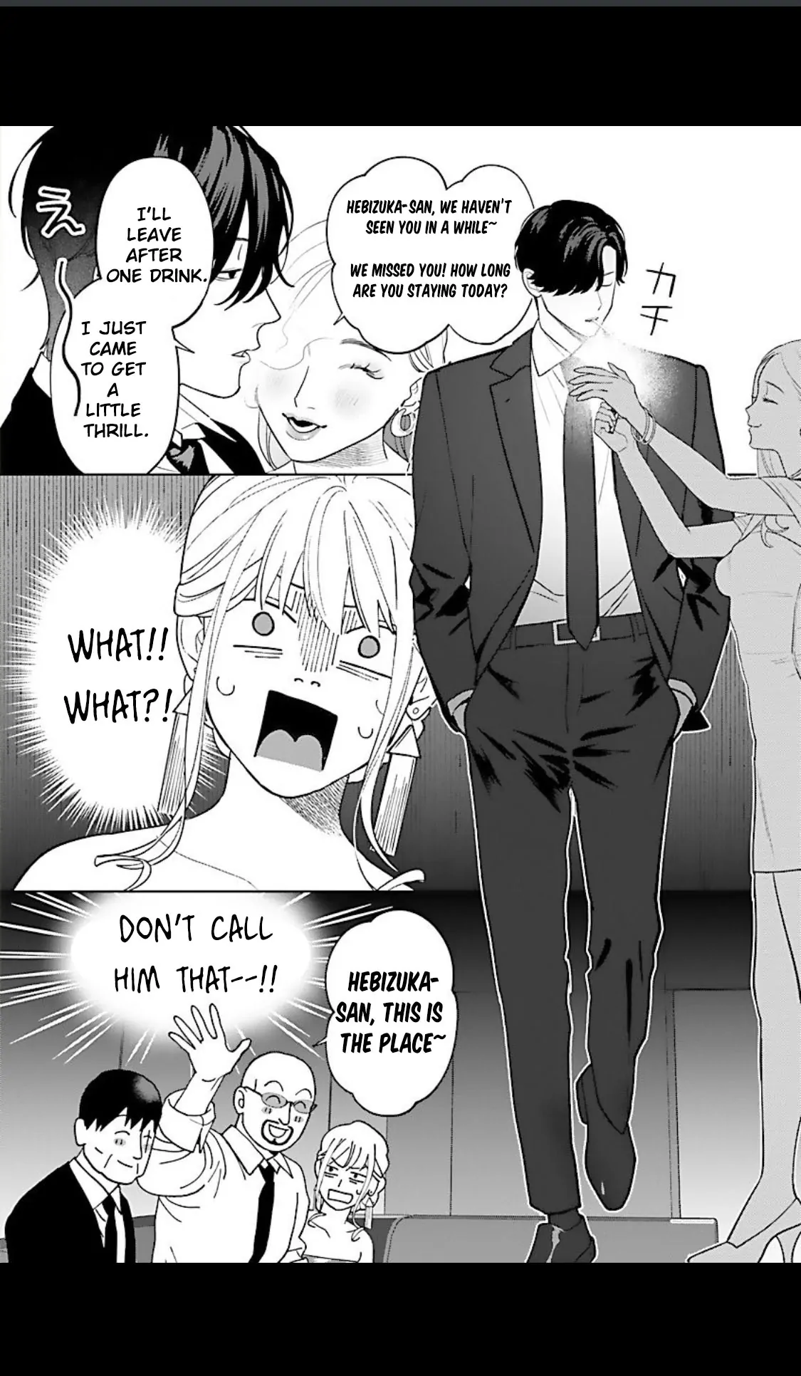 A Yakuza Makes Me Work in a Bathhouse Chapter 3 - page 12