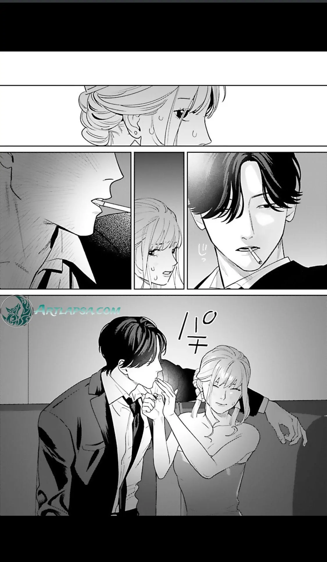 A Yakuza Makes Me Work in a Bathhouse Chapter 3 - page 15