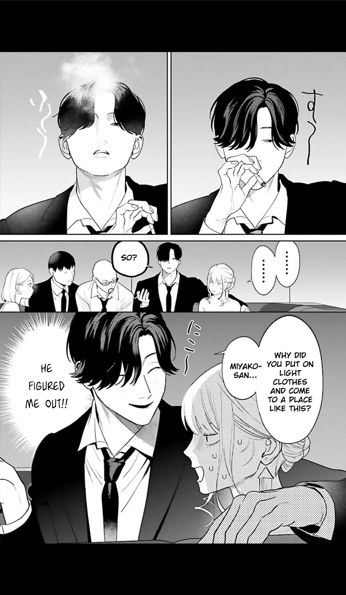 A Yakuza Makes Me Work in a Bathhouse Chapter 3 - page 16