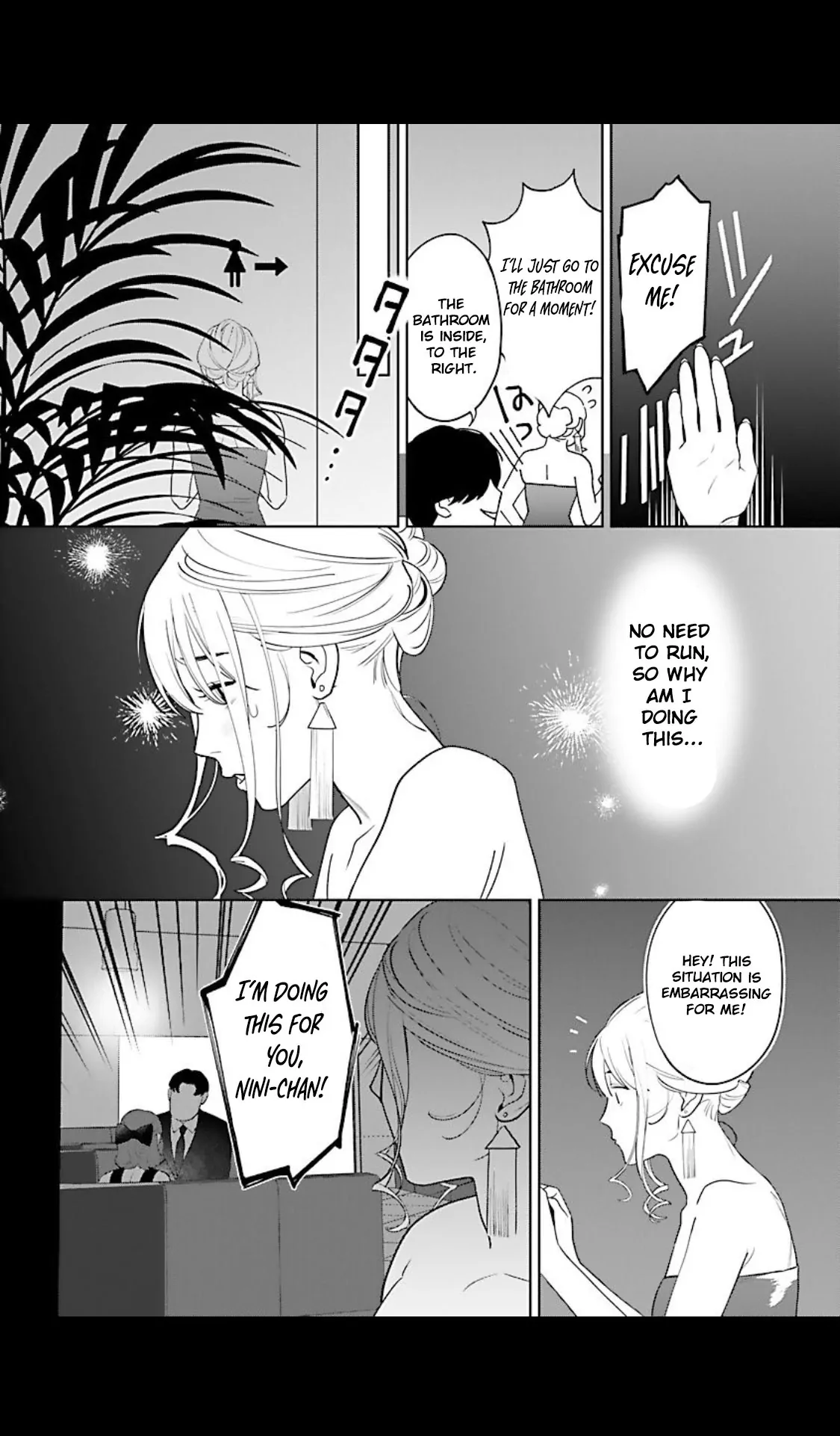 A Yakuza Makes Me Work in a Bathhouse Chapter 3 - page 17