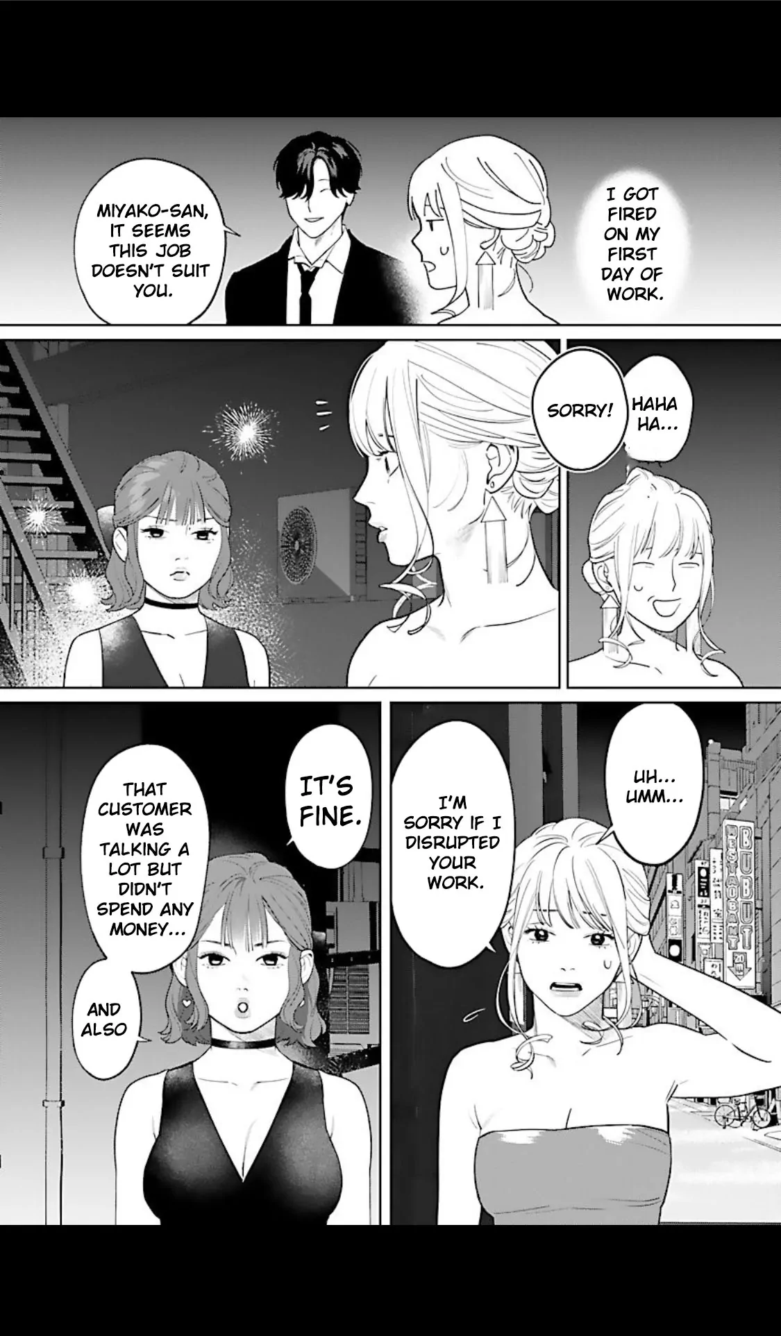 A Yakuza Makes Me Work in a Bathhouse Chapter 3 - page 23