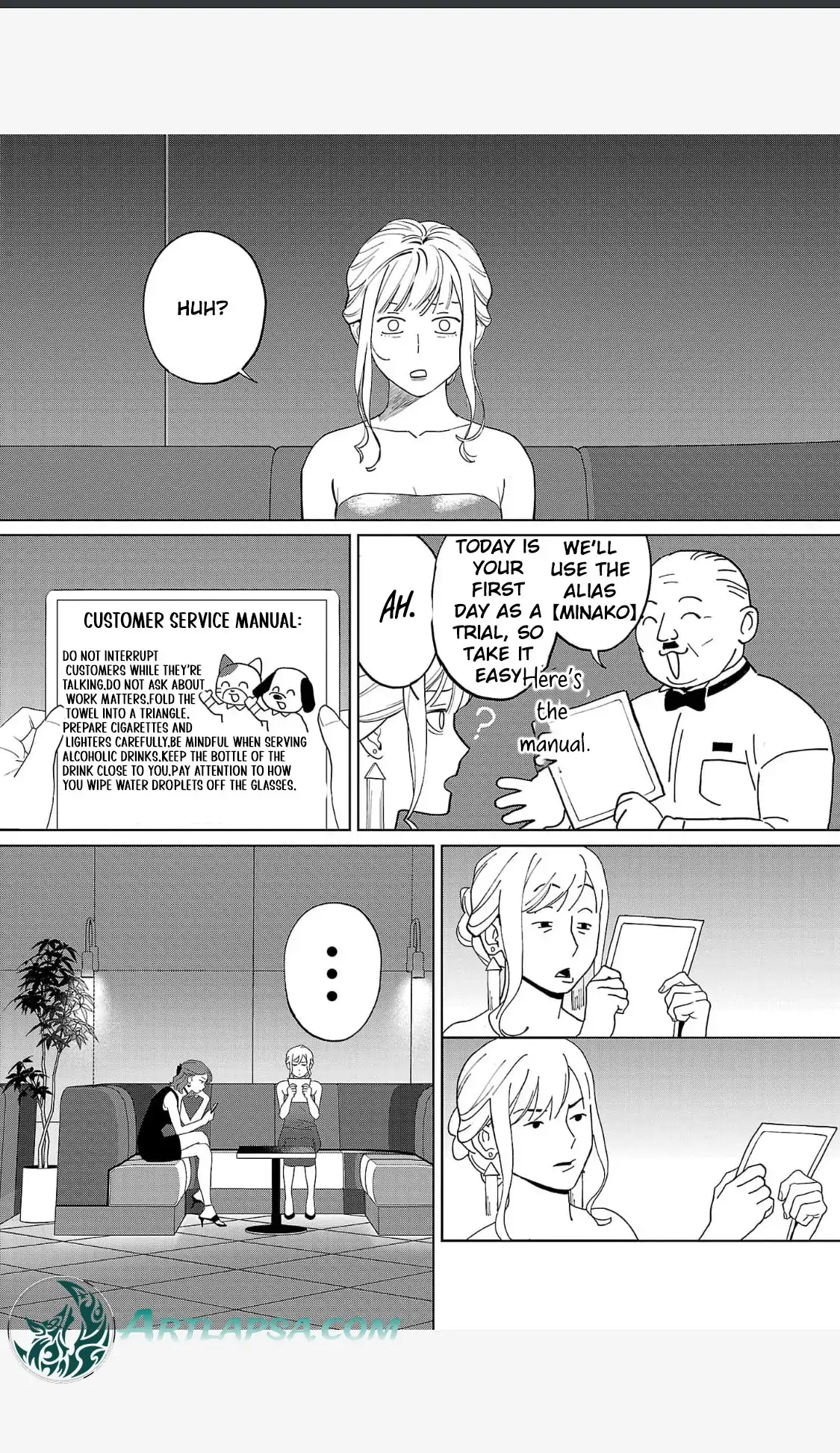 A Yakuza Makes Me Work in a Bathhouse Chapter 3 - page 7