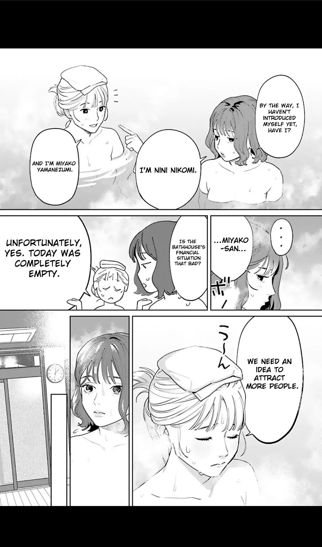 A Yakuza Makes Me Work in a Bathhouse Chapter 4 - page 11