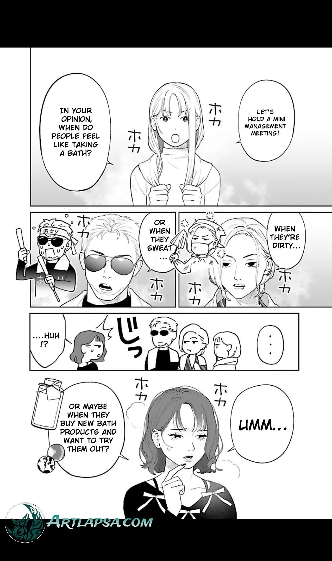 A Yakuza Makes Me Work in a Bathhouse Chapter 4 - page 12