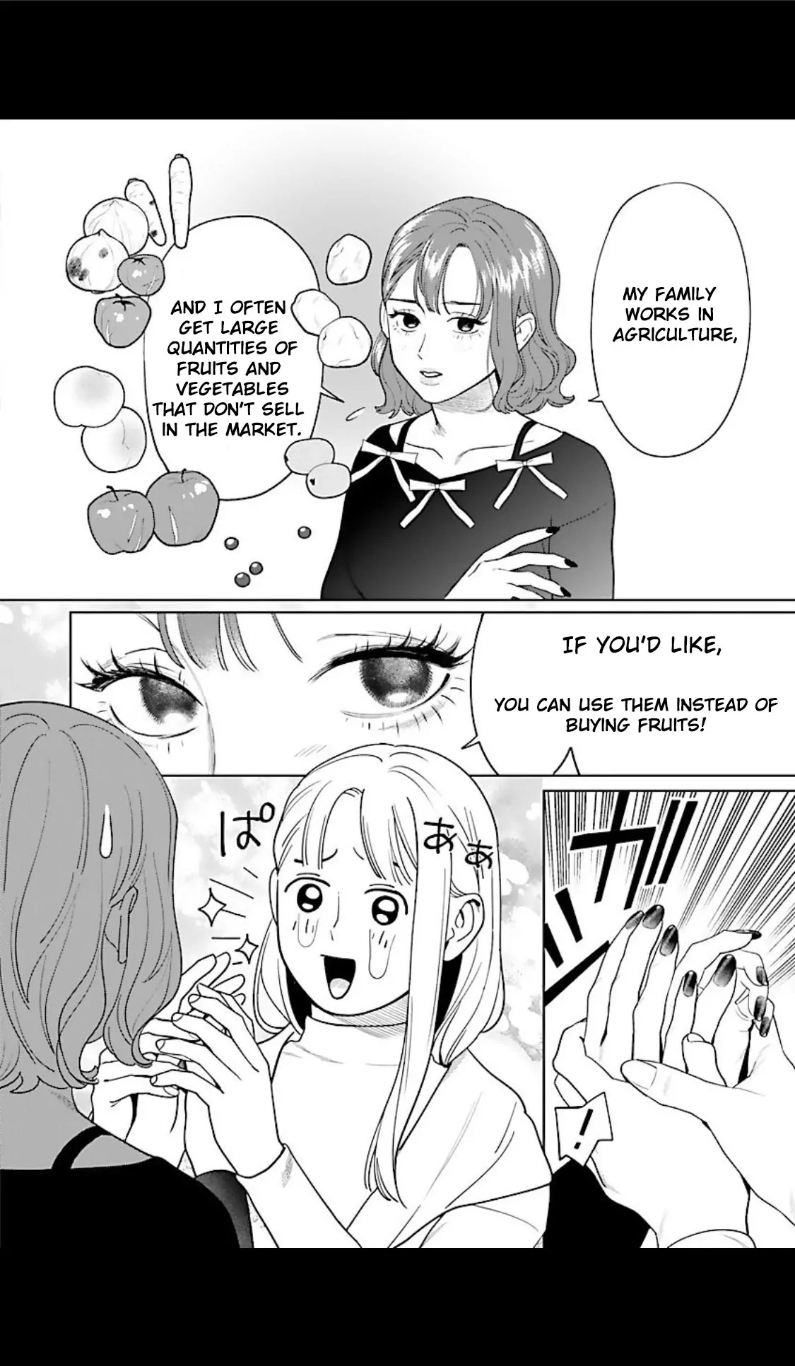 A Yakuza Makes Me Work in a Bathhouse Chapter 4 - page 14