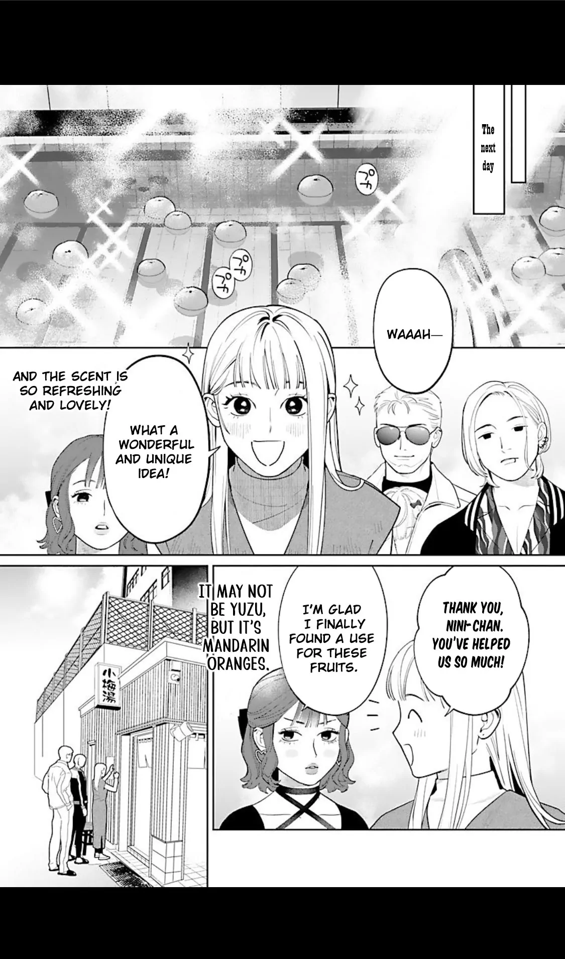 A Yakuza Makes Me Work in a Bathhouse Chapter 4 - page 15