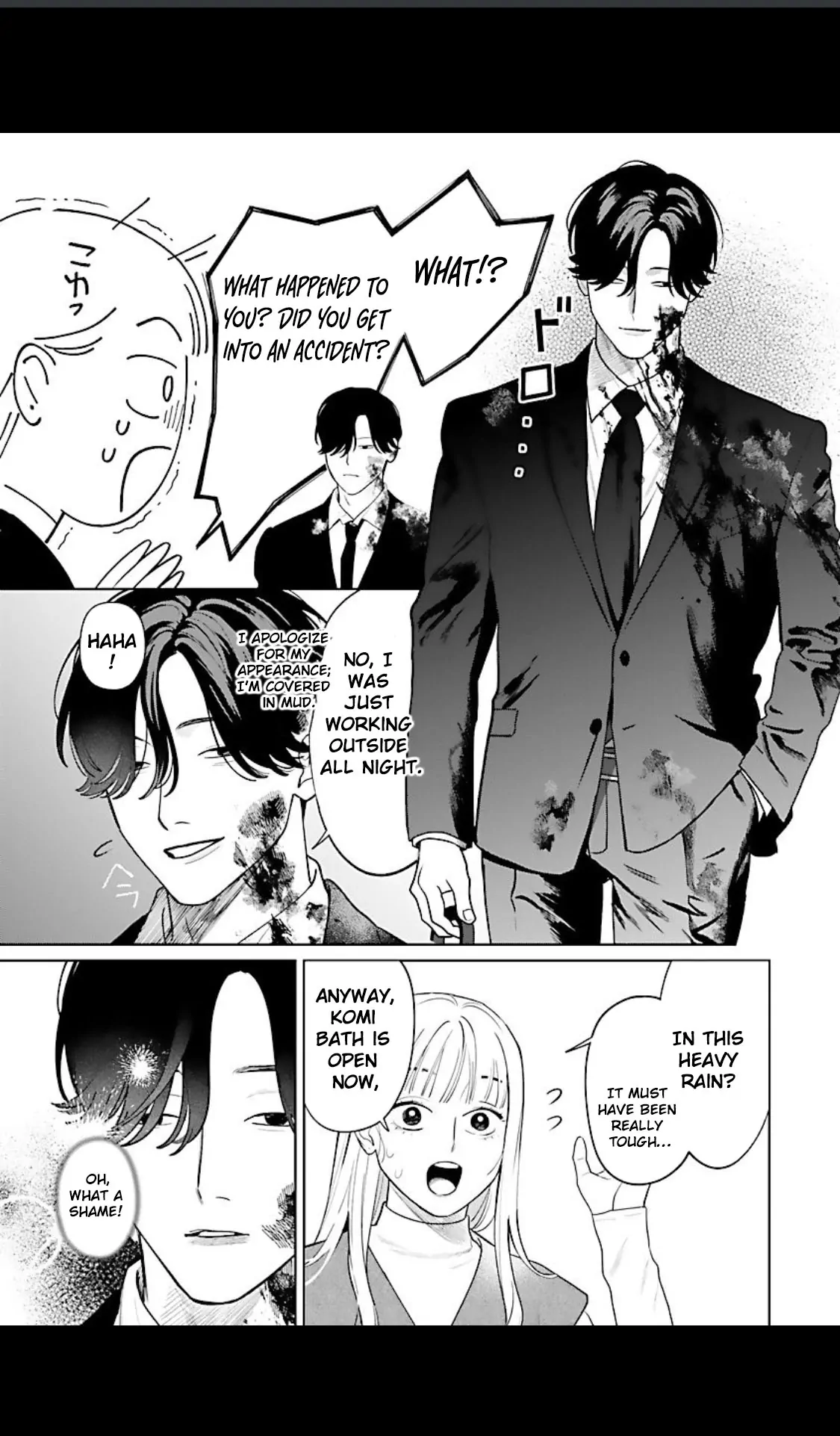 A Yakuza Makes Me Work in a Bathhouse Chapter 4 - page 17