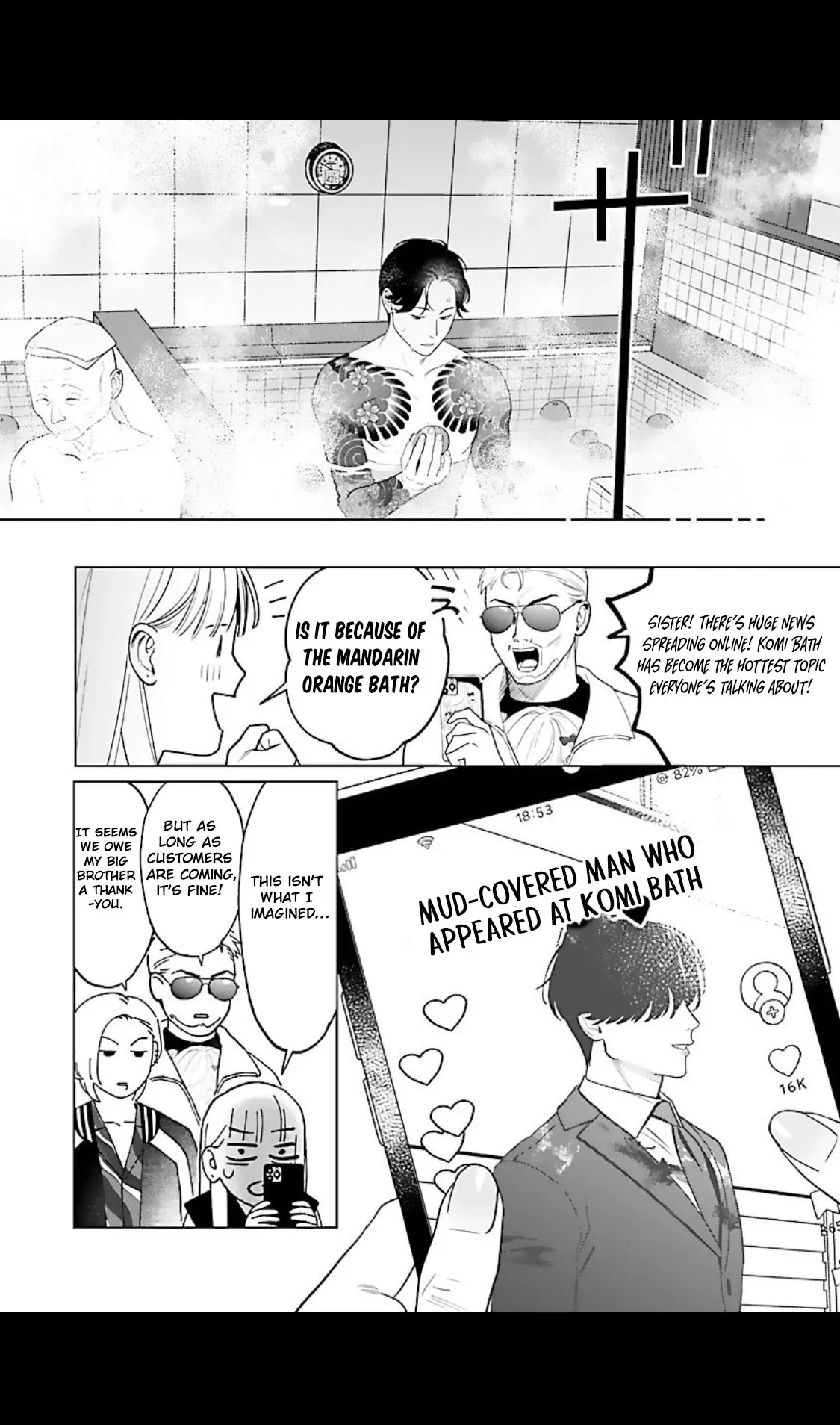 A Yakuza Makes Me Work in a Bathhouse Chapter 4 - page 20